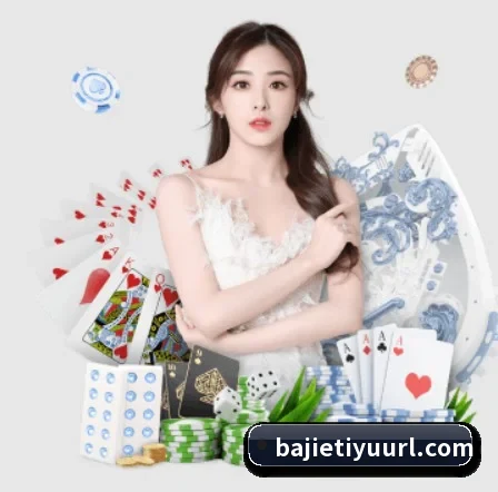 AI 革新（BAJIESPORTS）