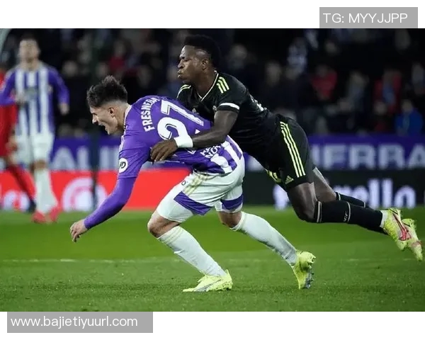 皇马瞄准19岁青训后卫巴尔德佩尼亚斯引发关注