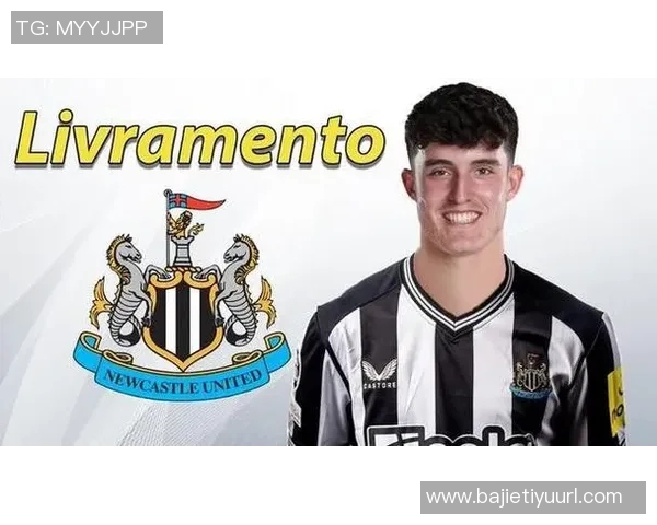 英媒称纽卡两大核心博特曼利夫拉门托不出售曼城等队密切关注