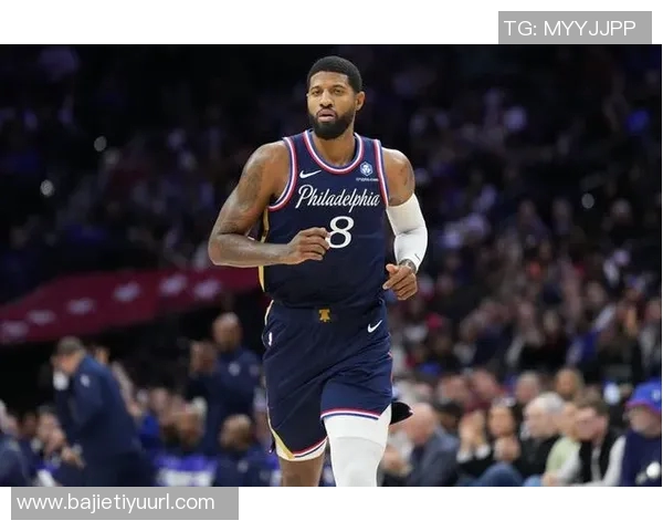 乔治出战18分钟表现平平11投仅中3球贡献11分5篮板1抢断